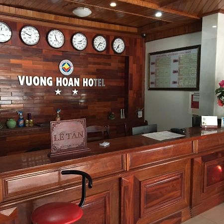 Vuong Hoan 2 Ξενοδοχείο Vinh Εξωτερικό φωτογραφία